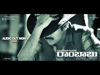CGR Movie New Wallpapers
